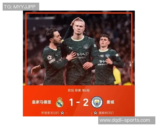 英超焦点战曼联大胜皇马三球零封引发转会市场热议