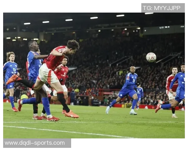 足总杯惊现冷门里昂逆转多特蒙德乌龙球成比赛转折点