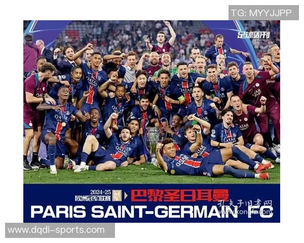 足总杯精彩对决巴黎圣日耳曼大胜尤文图斯全场神扑引发热烈反响